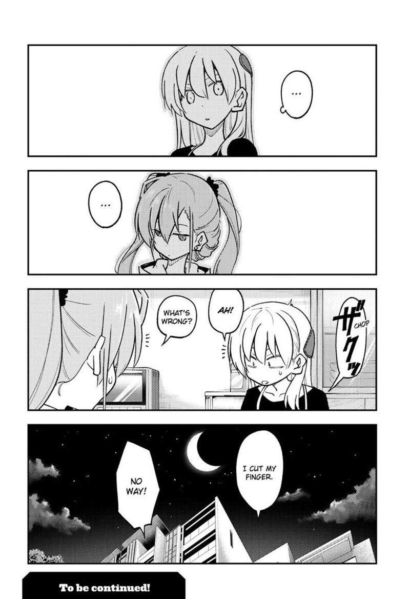 Tonikaku Cawaii Chapter 261 - Page 18 in English