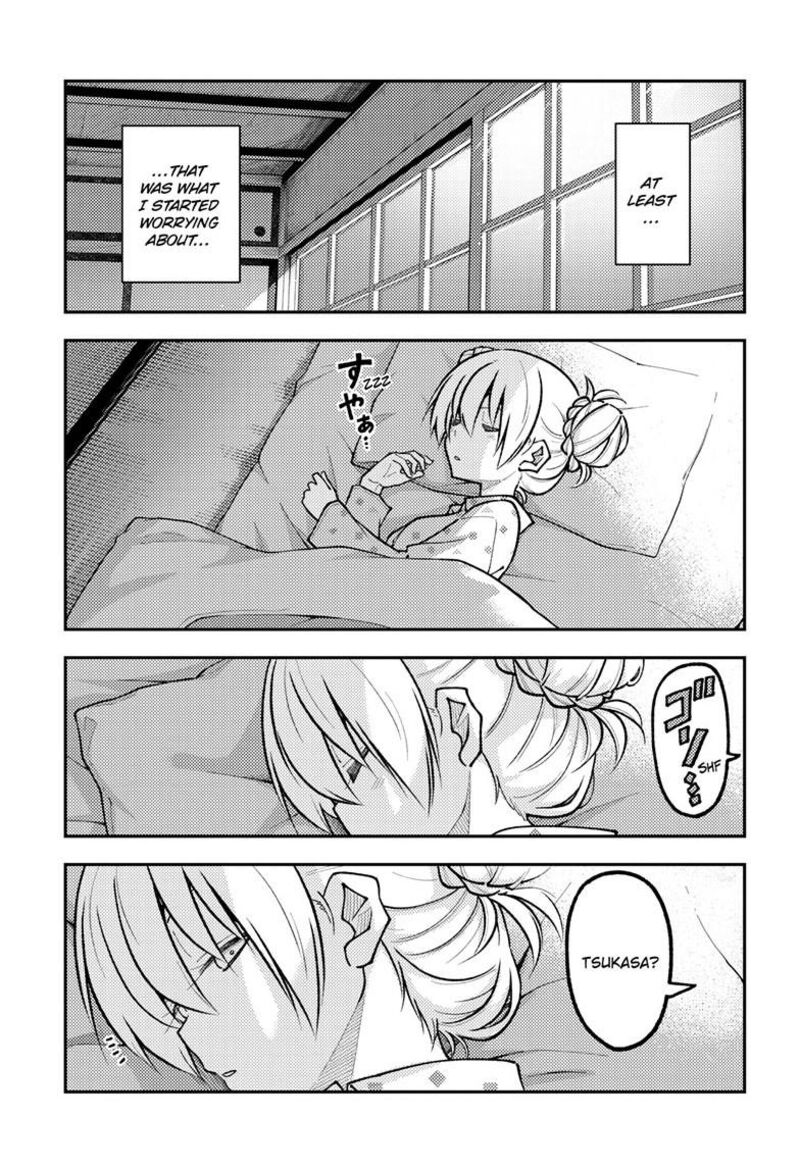 Tonikaku Cawaii Chapter 261 - Page 5 in English