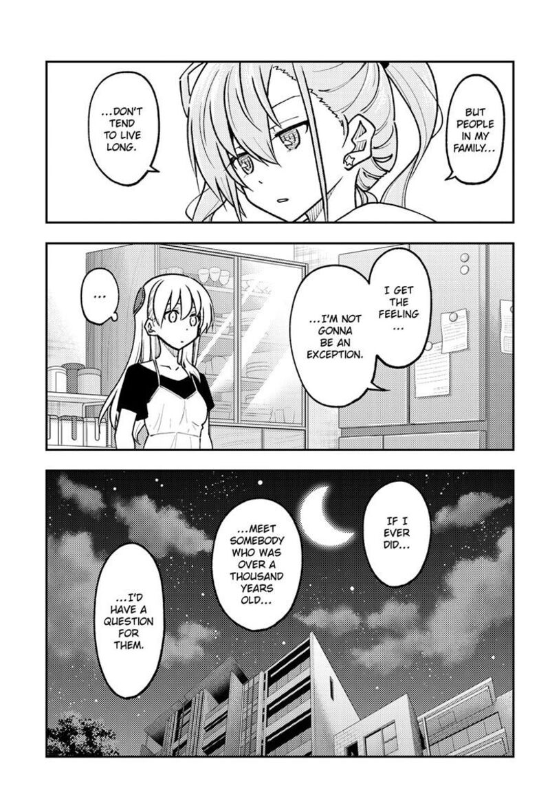 Tonikaku Cawaii Chapter 262 - Page 15 in English