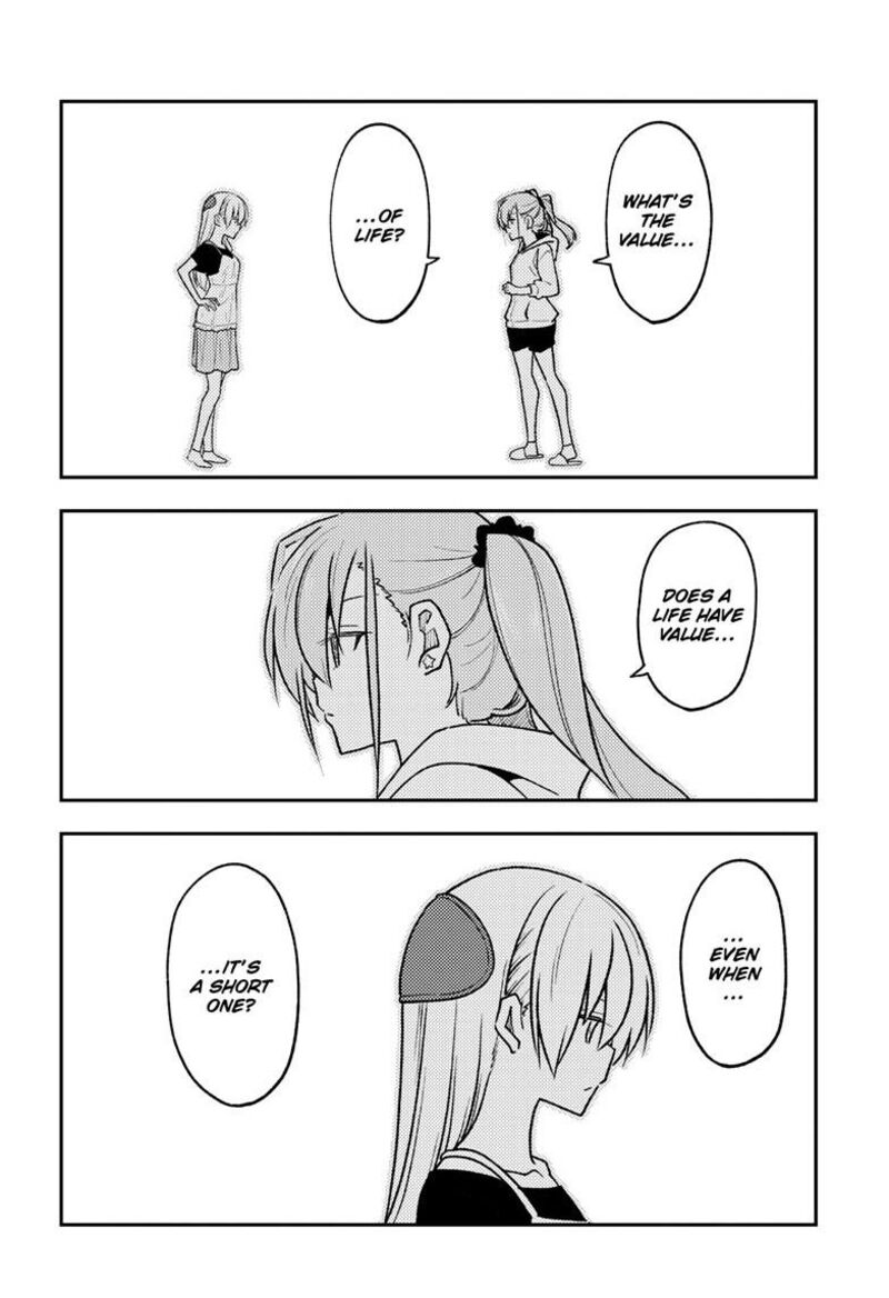 Tonikaku Cawaii Chapter 262 - Page 16 in English