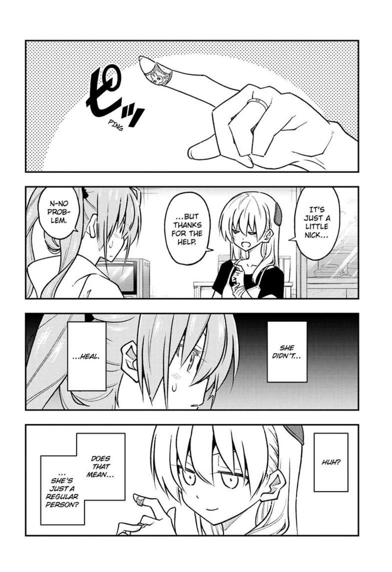 Tonikaku Cawaii Chapter 262 - Page 4 in English