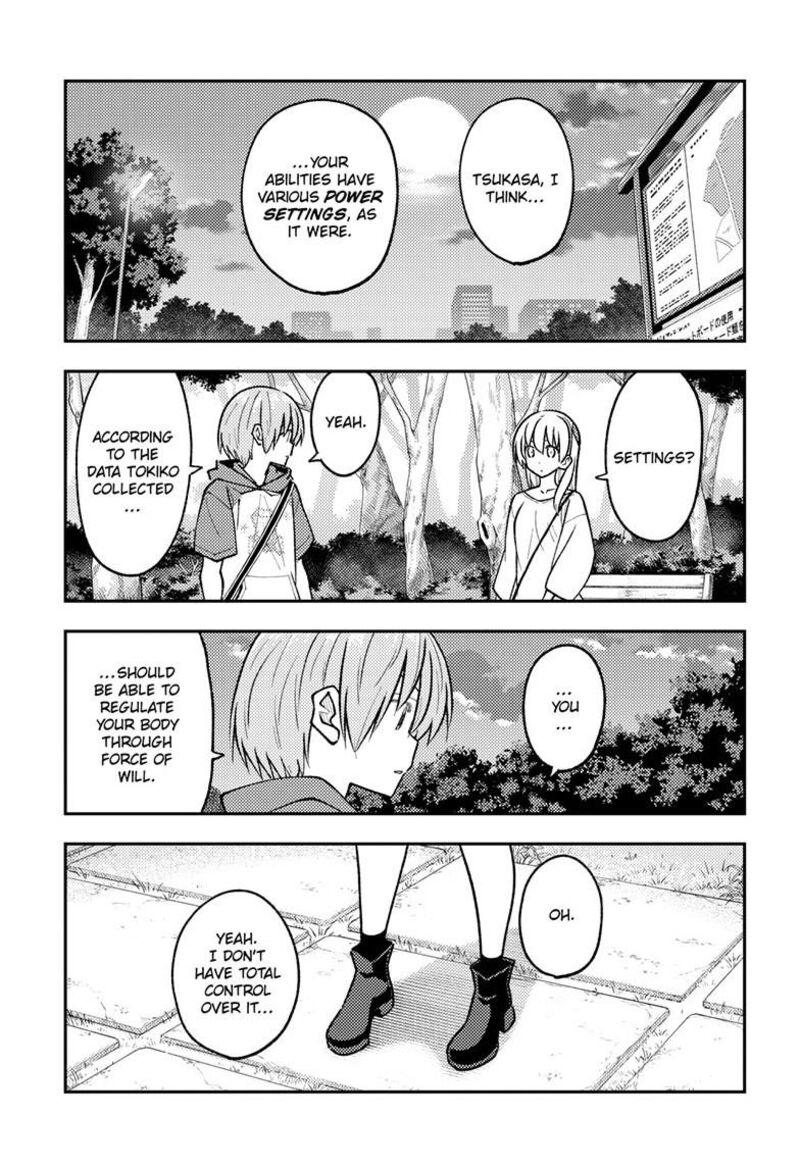 Tonikaku Cawaii Chapter 262 - Page 5 in English