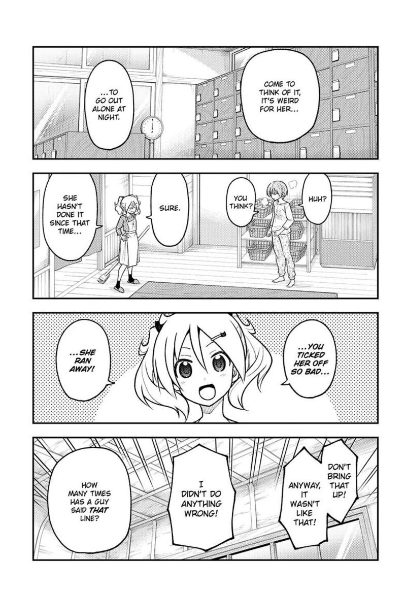 Tonikaku Cawaii Chapter 263 - Page 13 in English