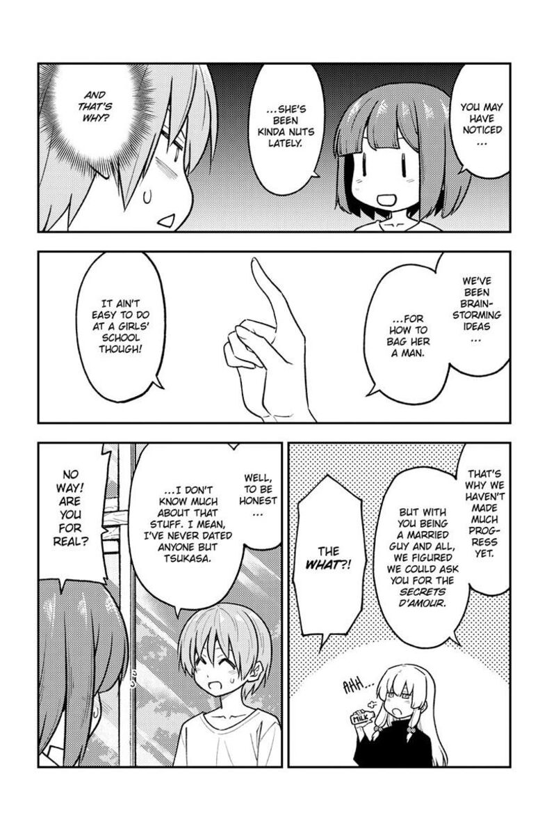 Tonikaku Cawaii Chapter 263 - Page 16 in English