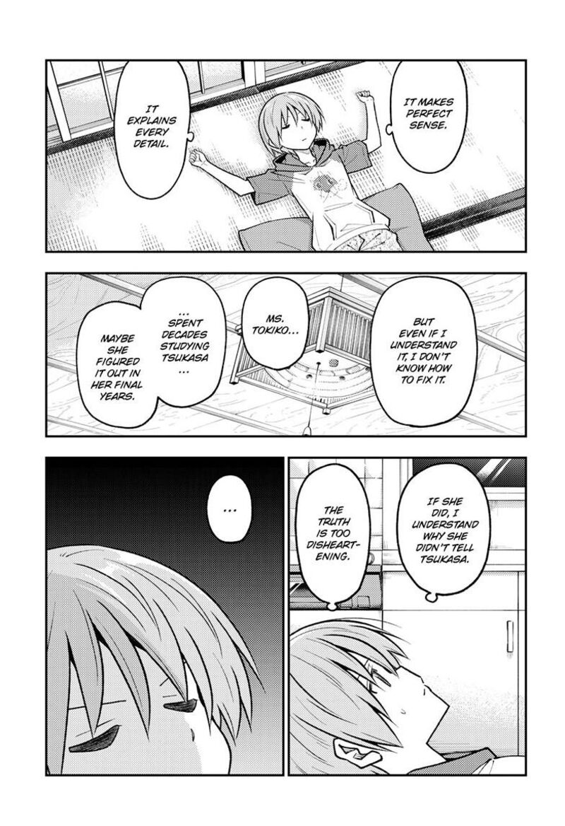 Tonikaku Cawaii Chapter 263 - Page 3 in English