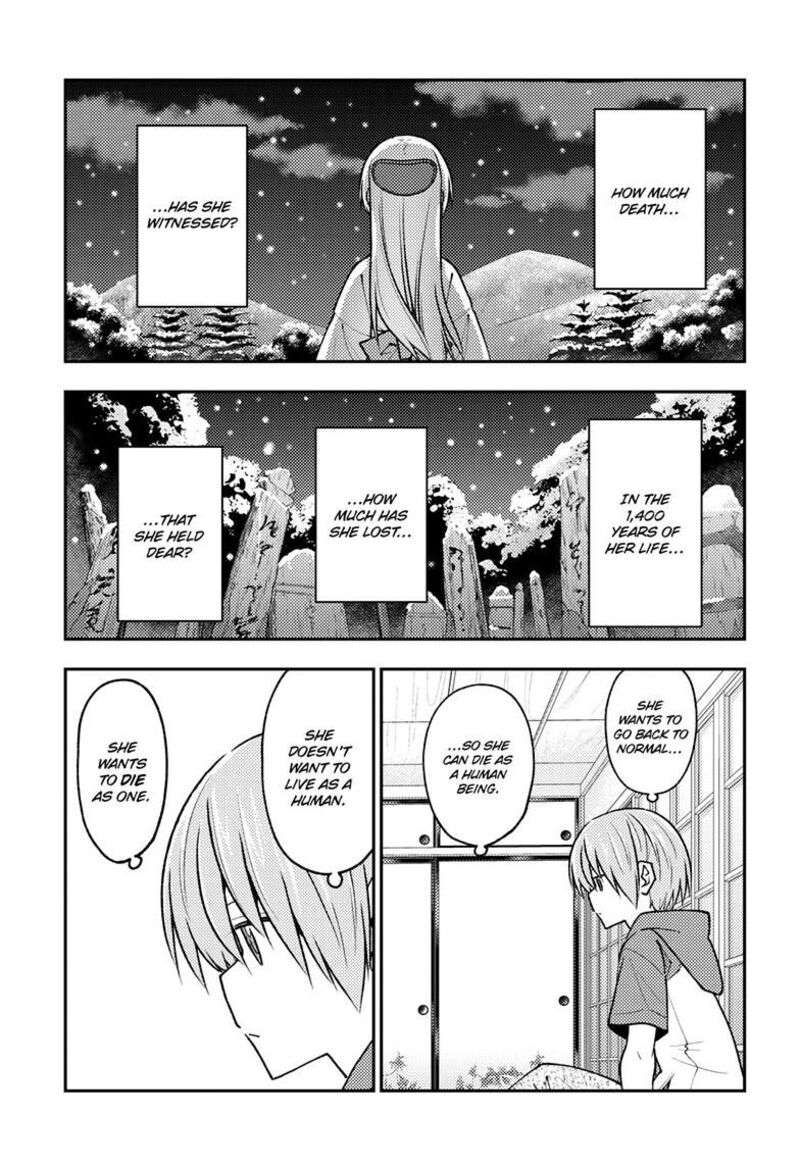 Tonikaku Cawaii Chapter 263 - Page 7 in English