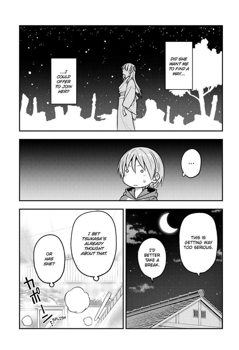 Tonikaku Cawaii Chapter 263 - Page 9 in English