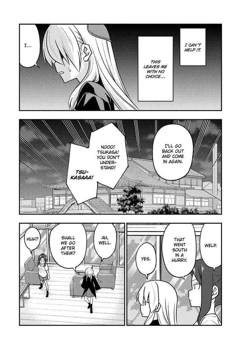 Tonikaku Cawaii Chapter 264 - Page 5 in English