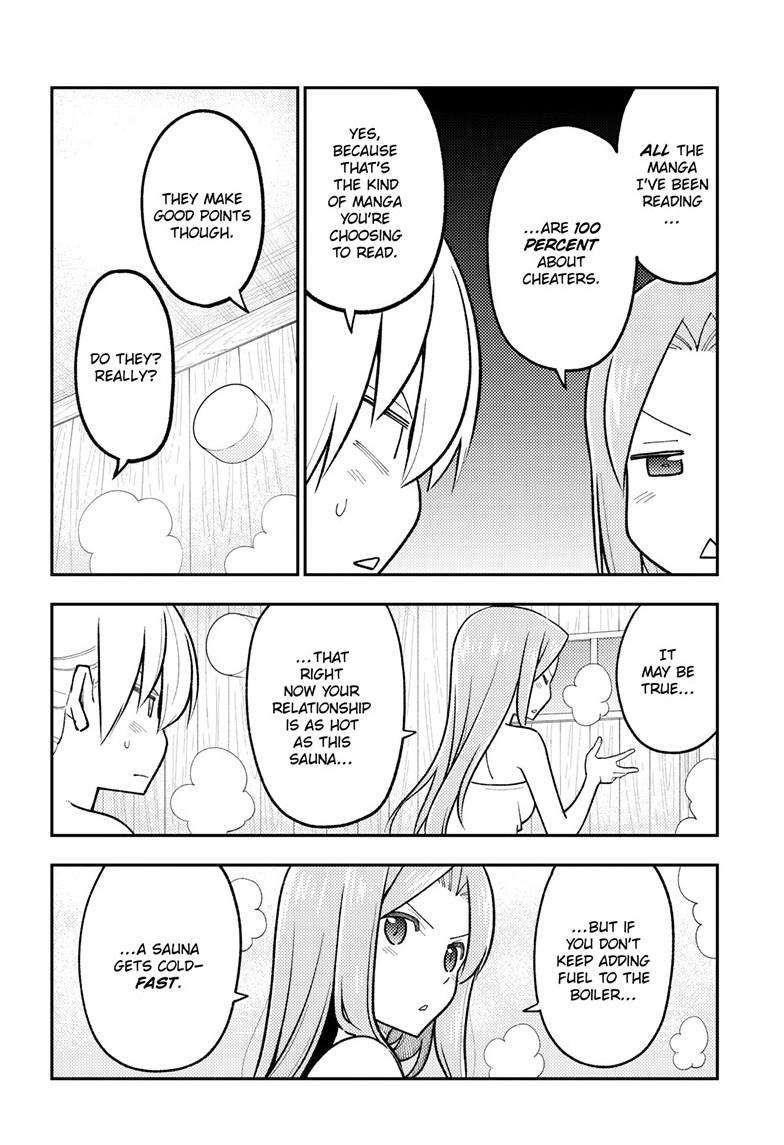 Tonikaku Cawaii Chapter 265 - Page 10 in English