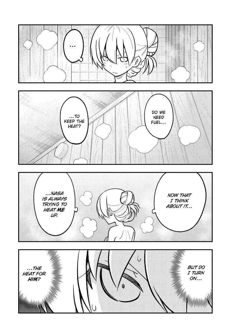 Tonikaku Cawaii Chapter 265 - Page 11 in English