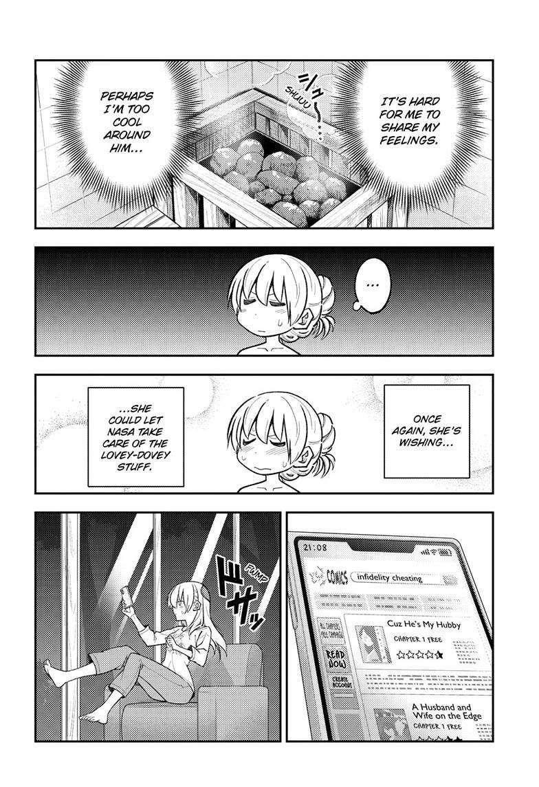 Tonikaku Cawaii Chapter 265 - Page 12 in English
