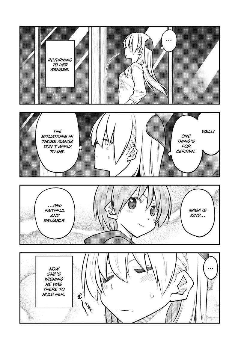 Tonikaku Cawaii Chapter 265 - Page 15 in English