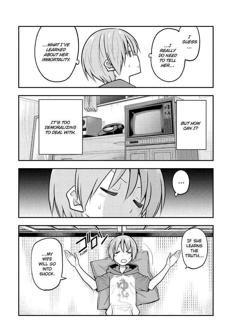 Tonikaku Cawaii Chapter 265 - Page 17 in English