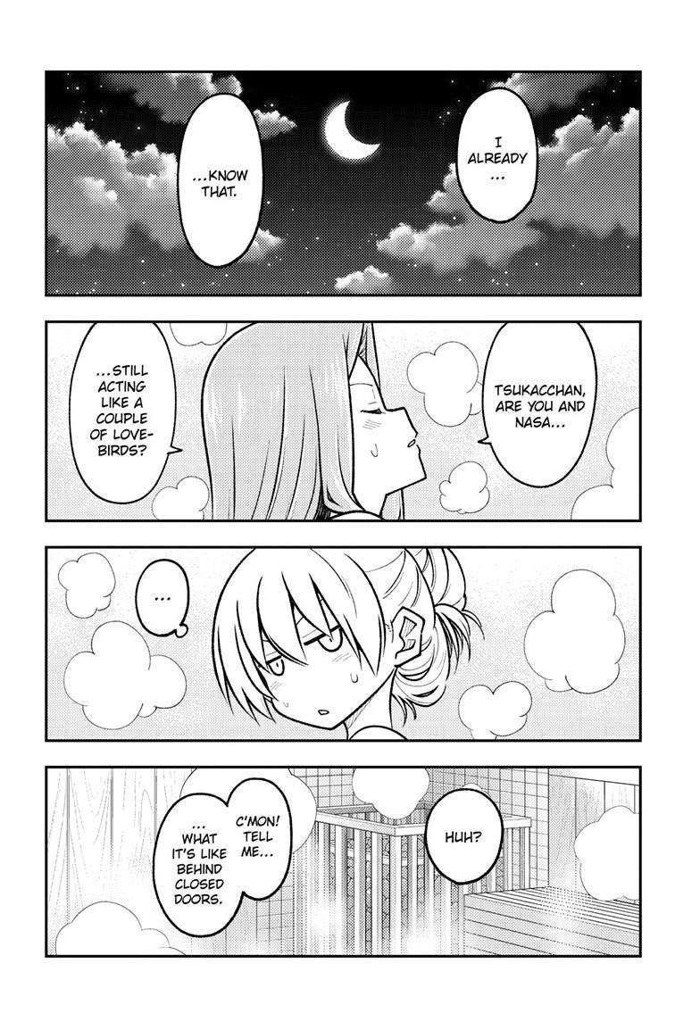 Tonikaku Cawaii Chapter 265 - Page 6 in English