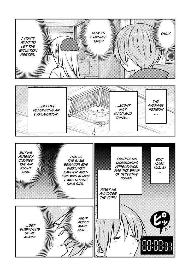 Tonikaku Cawaii Chapter 266 - Page 5 in English