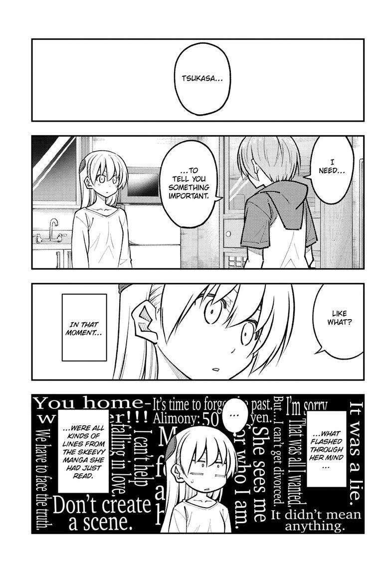 Tonikaku Cawaii Chapter 266 - Page 7 in English
