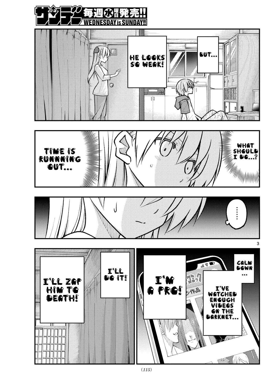 Tonikaku Cawaii Chapter 267 - Page 3 in English