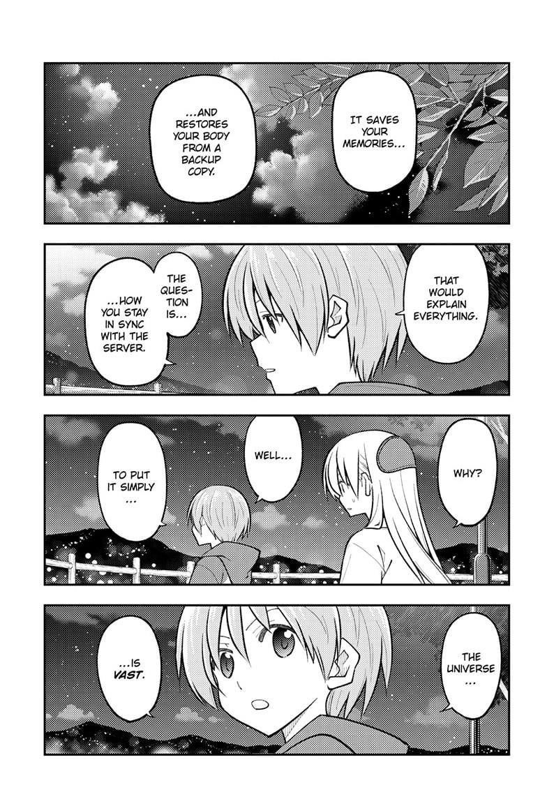 Tonikaku Cawaii Chapter 268 - Page 13 in English