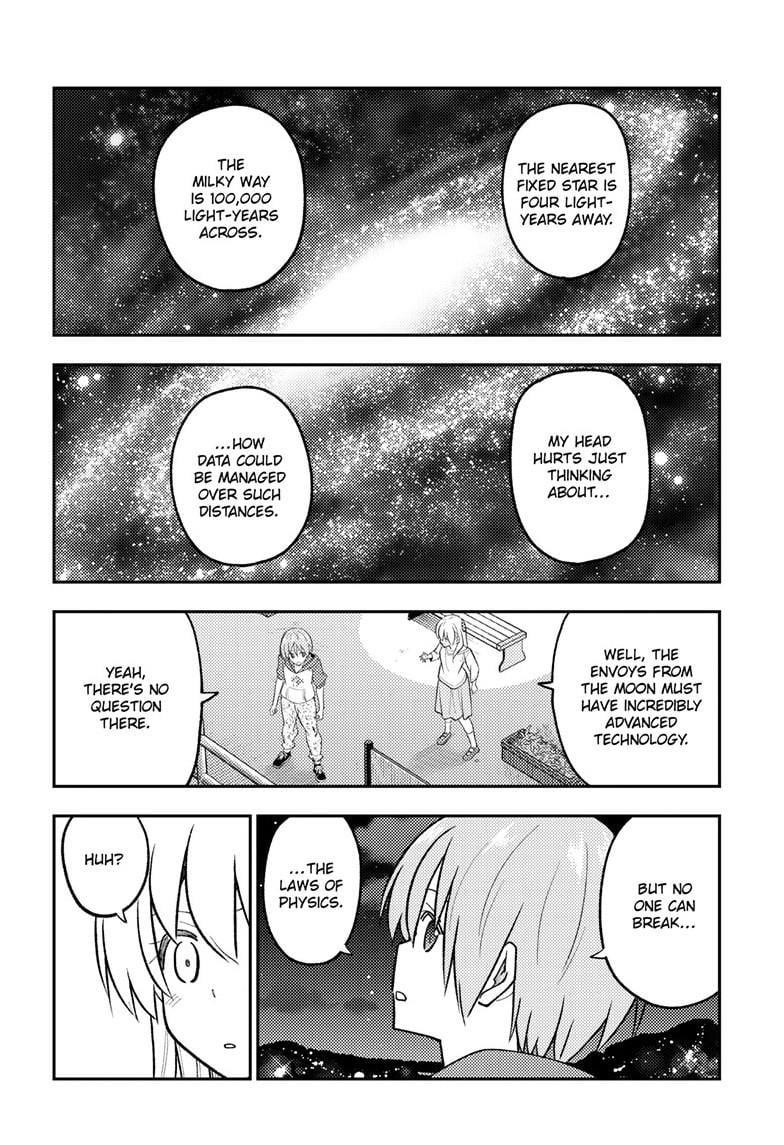 Tonikaku Cawaii Chapter 268 - Page 14 in English