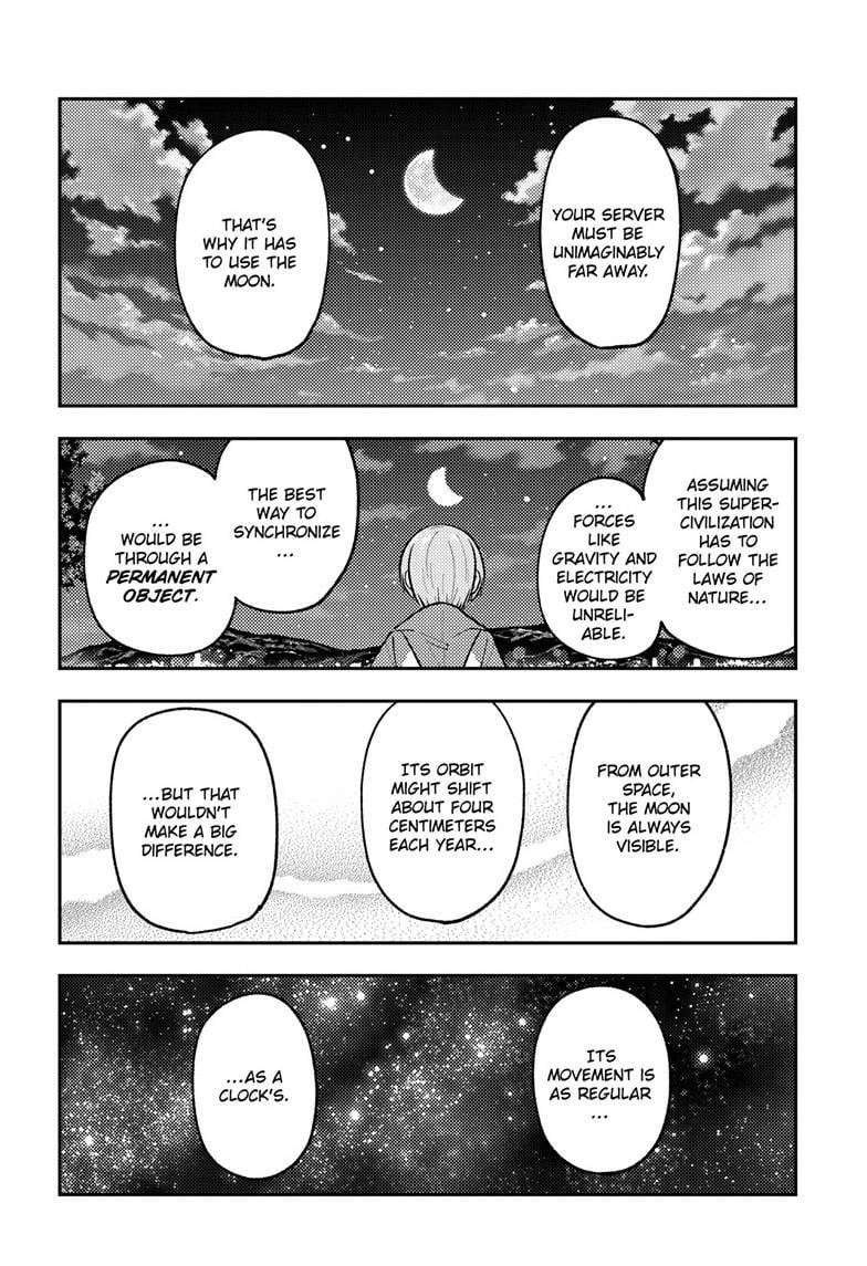Tonikaku Cawaii Chapter 268 - Page 16 in English
