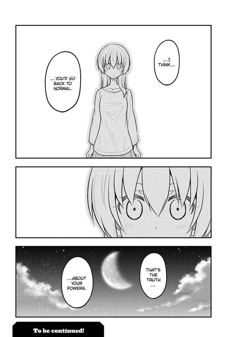 Tonikaku Cawaii Chapter 268 - Page 18 in English