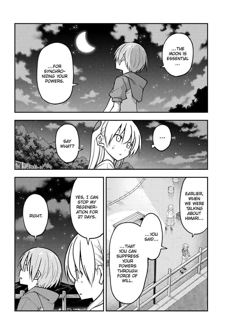 Tonikaku Cawaii Chapter 268 - Page 4 in English