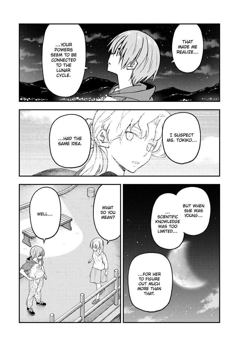 Tonikaku Cawaii Chapter 268 - Page 5 in English