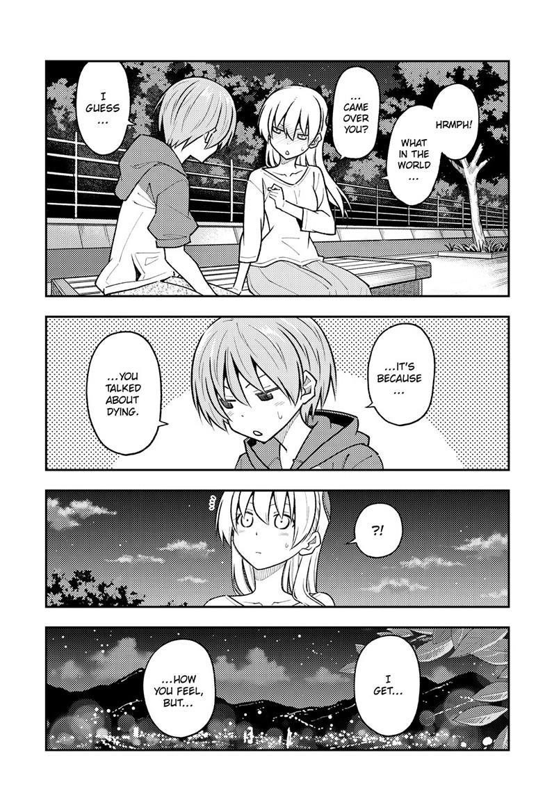 Tonikaku Cawaii Chapter 269 - Page 15 in English