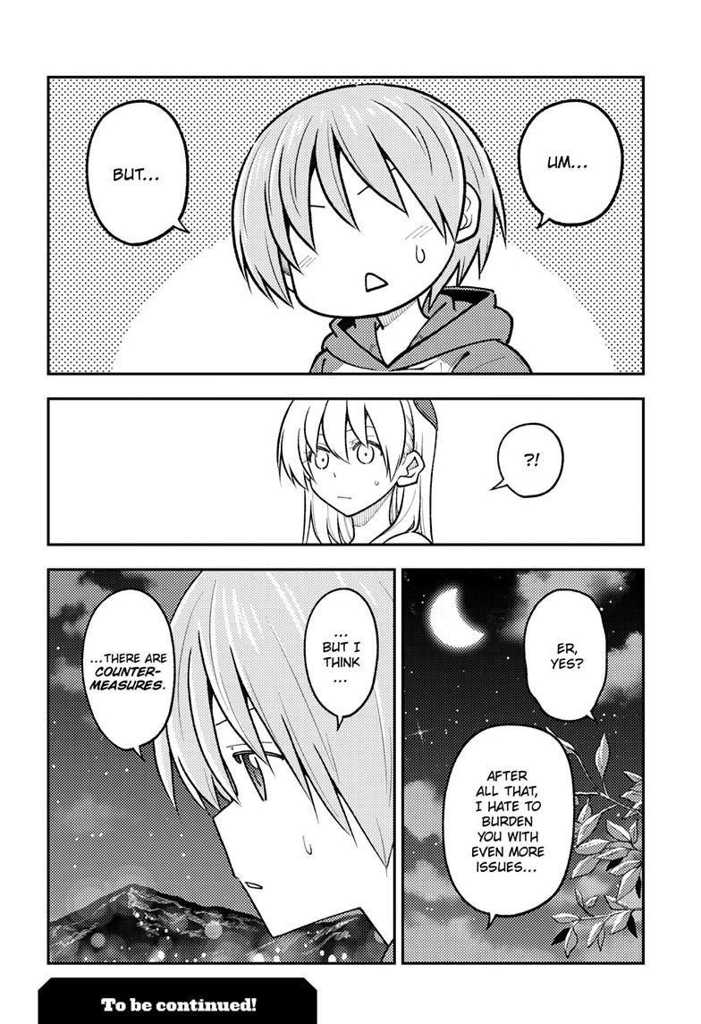 Tonikaku Cawaii Chapter 269 - Page 18 in English