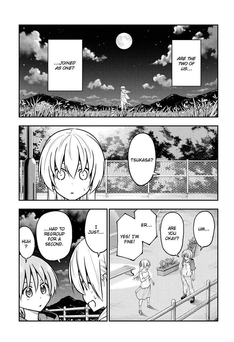 Tonikaku Cawaii Chapter 269 - Page 3 in English