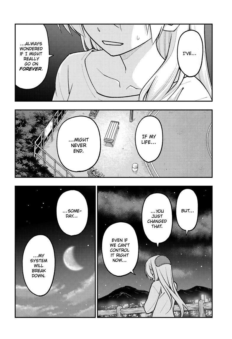 Tonikaku Cawaii Chapter 269 - Page 4 in English