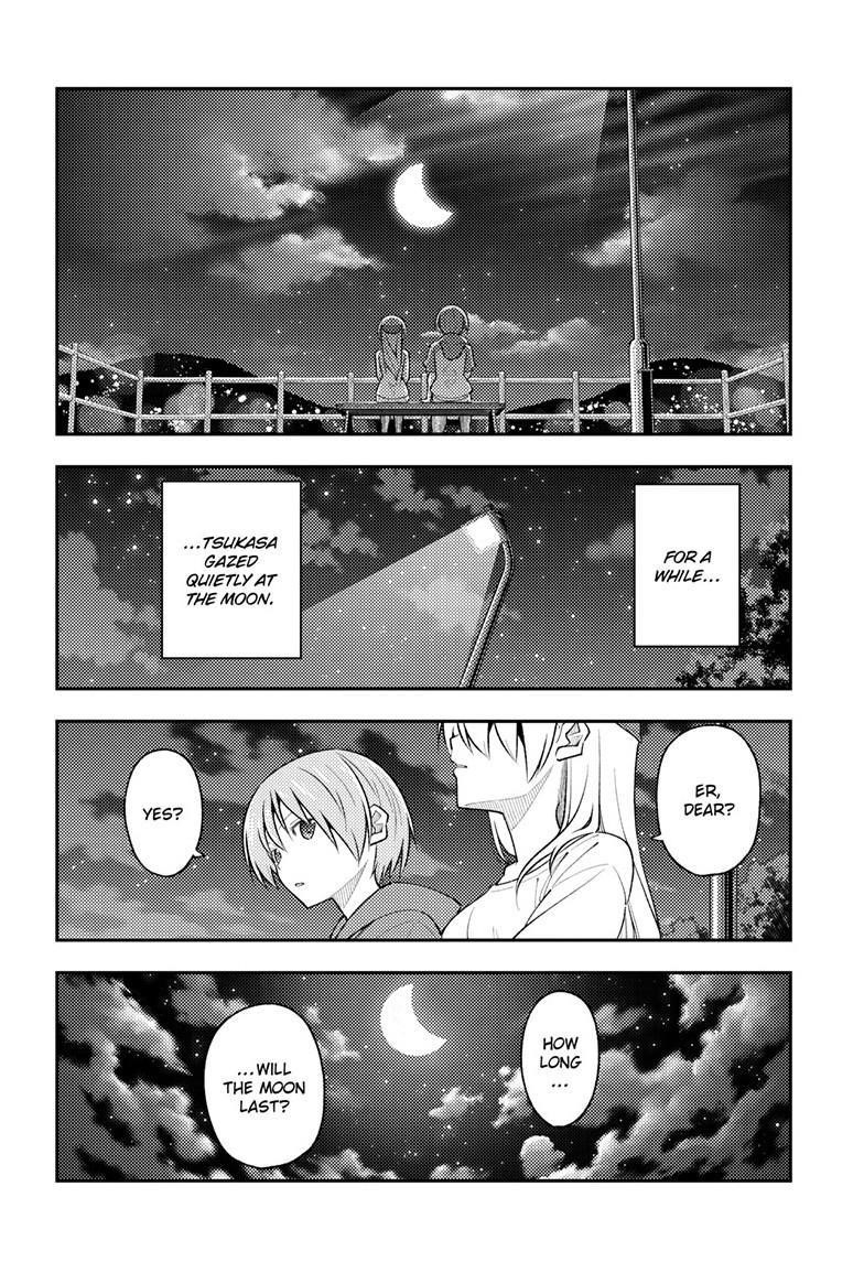 Tonikaku Cawaii Chapter 269 - Page 6 in English