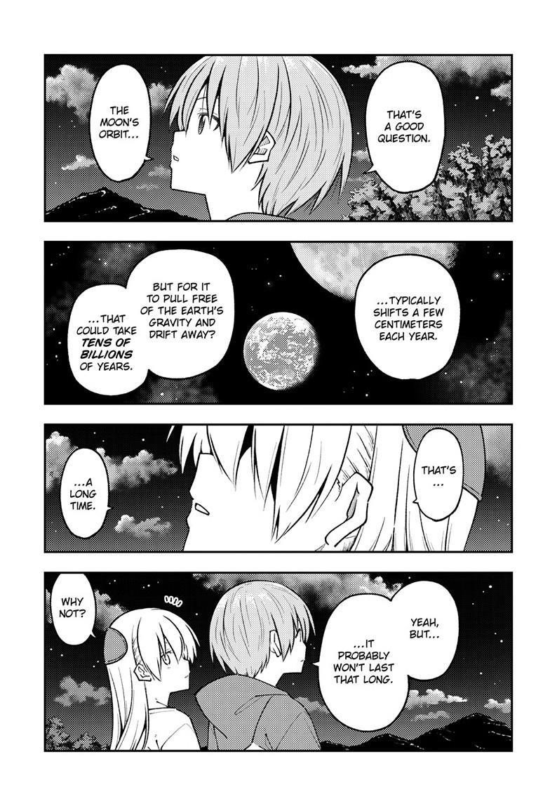 Tonikaku Cawaii Chapter 269 - Page 7 in English