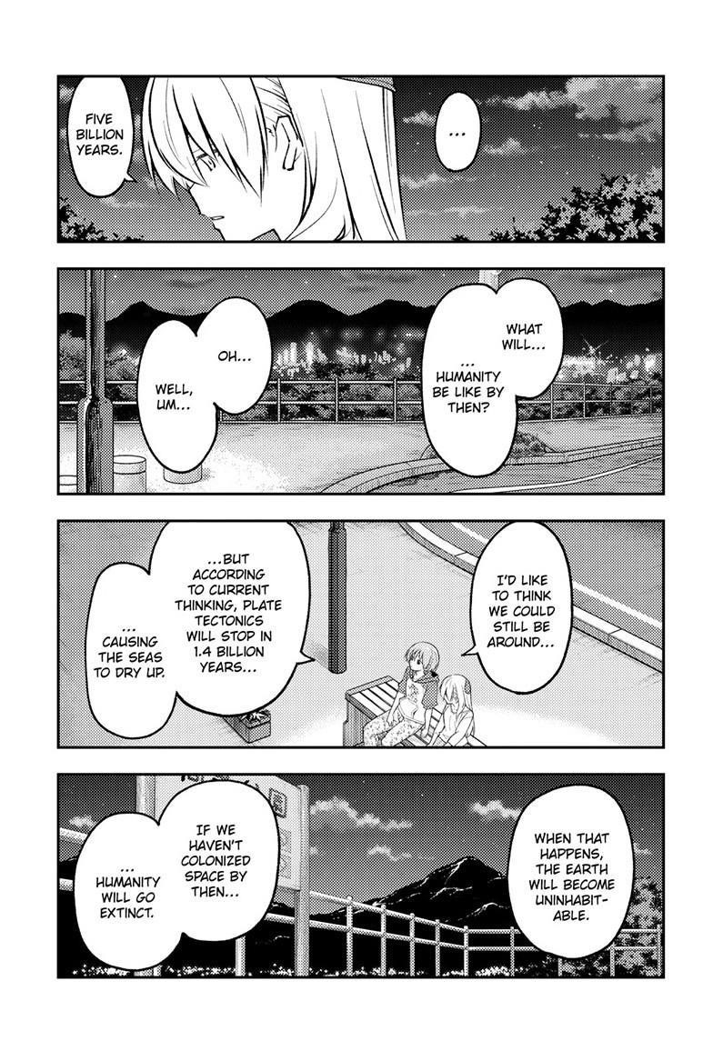 Tonikaku Cawaii Chapter 269 - Page 9 in English