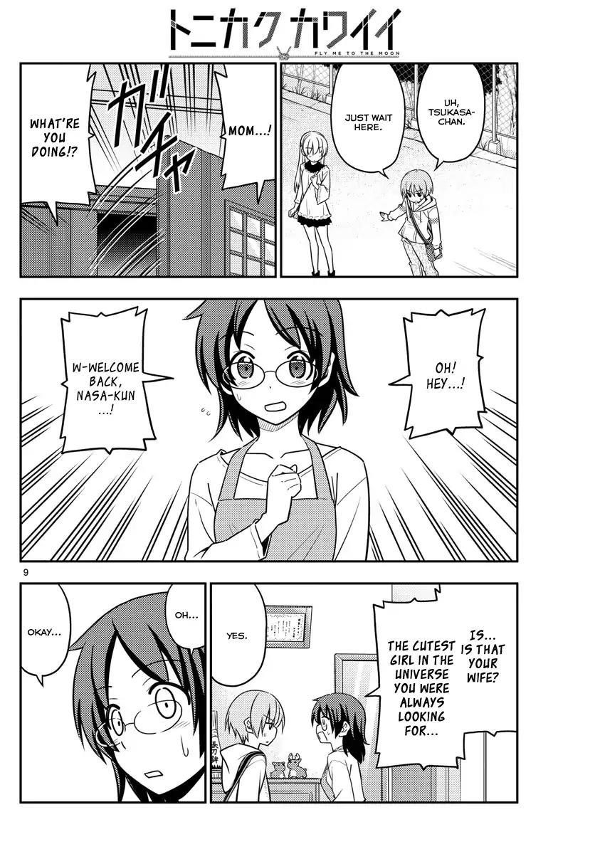 Tonikaku Cawaii Chapter 27 - Page 8 in English