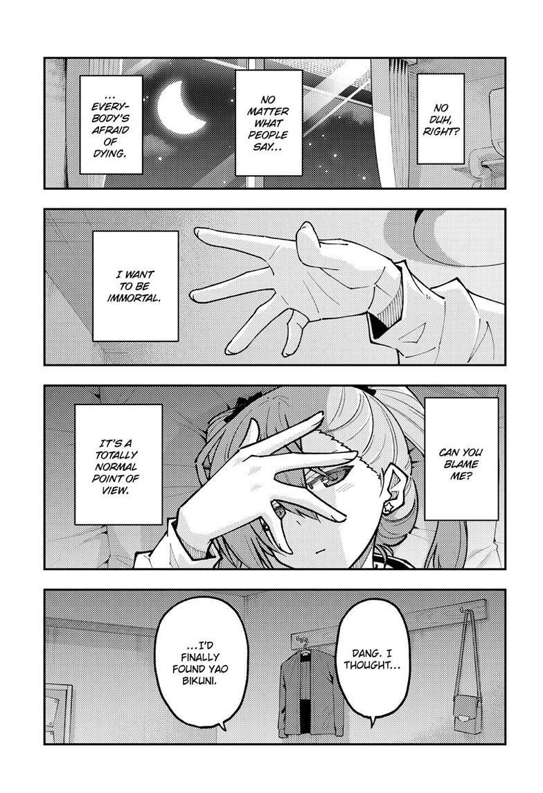 Tonikaku Cawaii Chapter 271 - Page 3 in English
