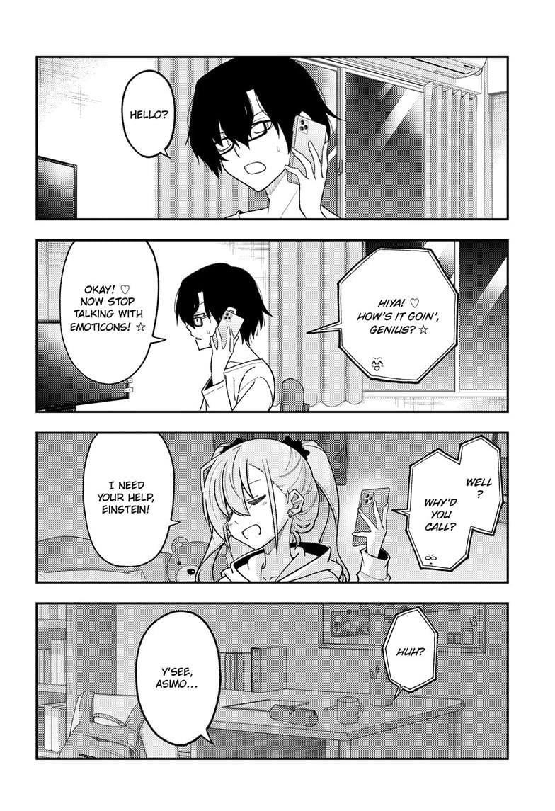 Tonikaku Cawaii Chapter 271 - Page 6 in English