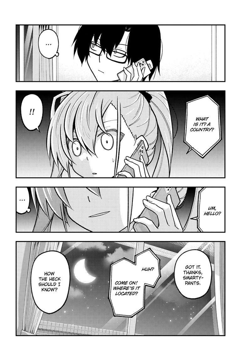 Tonikaku Cawaii Chapter 271 - Page 8 in English