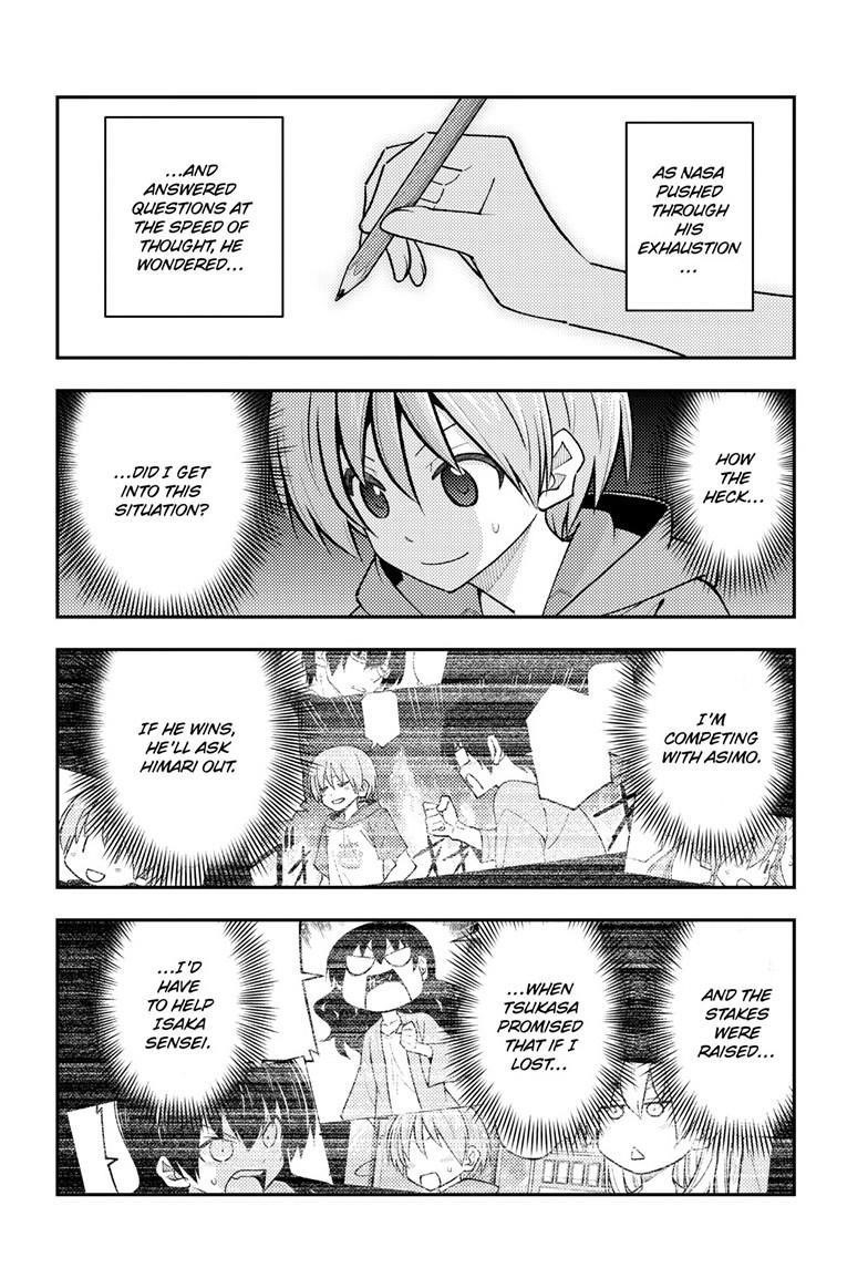 Tonikaku Cawaii Chapter 272 - Page 10 in English