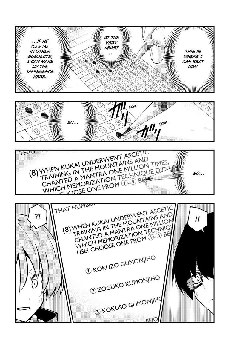 Tonikaku Cawaii Chapter 272 - Page 12 in English