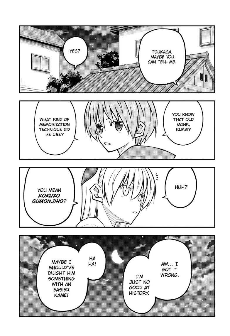 Tonikaku Cawaii Chapter 272 - Page 15 in English