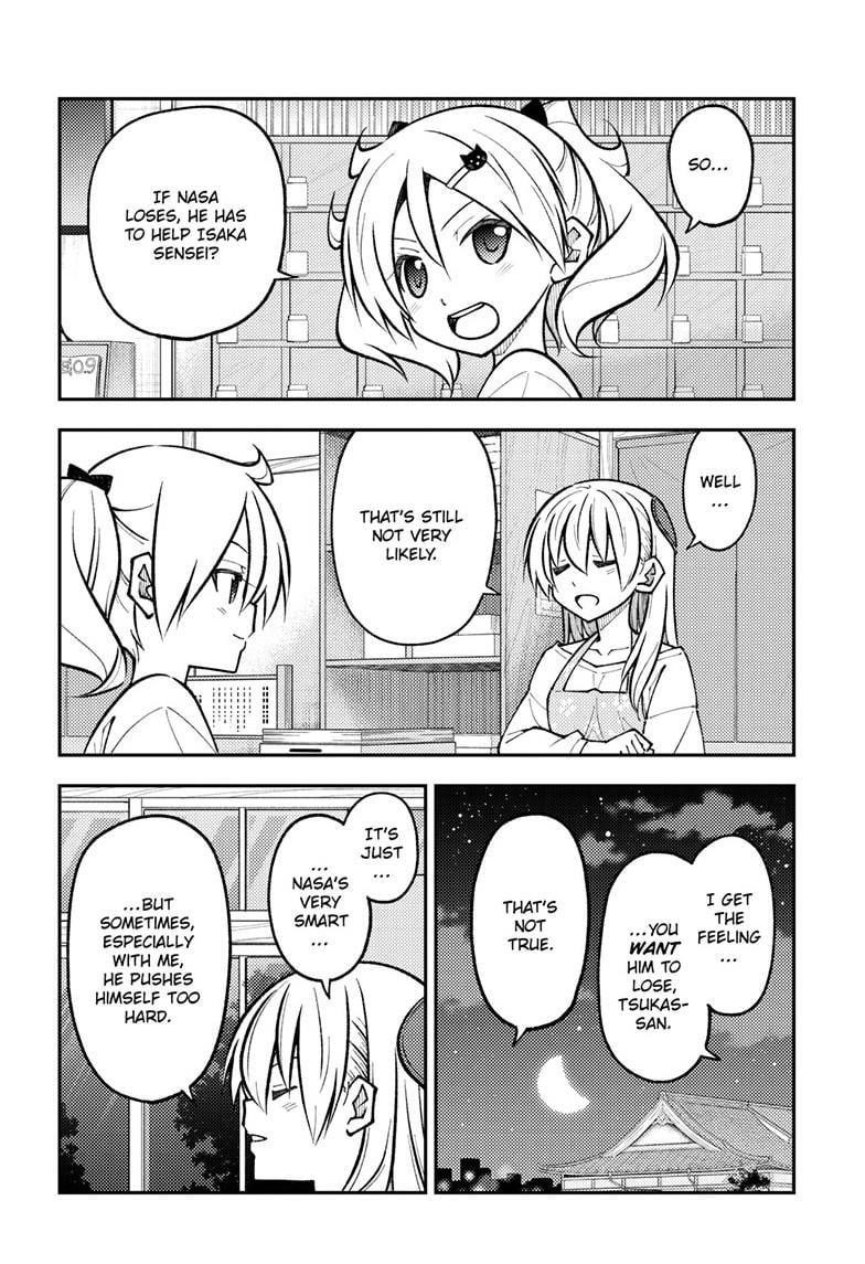 Tonikaku Cawaii Chapter 272 - Page 16 in English