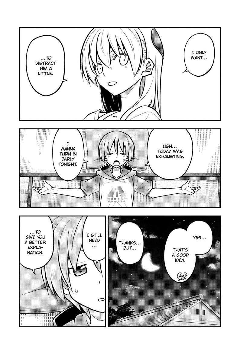 Tonikaku Cawaii Chapter 272 - Page 17 in English