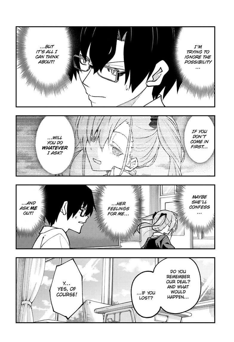 Tonikaku Cawaii Chapter 273 - Page 16 in English
