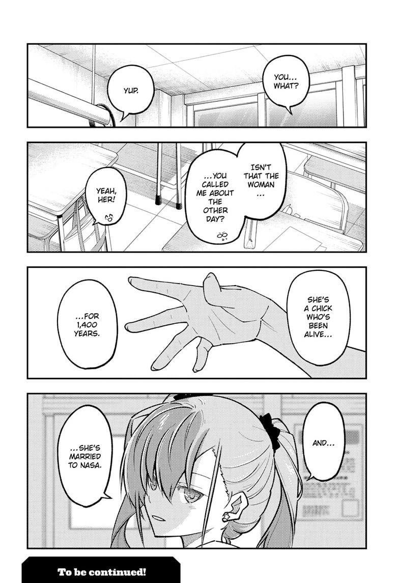 Tonikaku Cawaii Chapter 273 - Page 18 in English