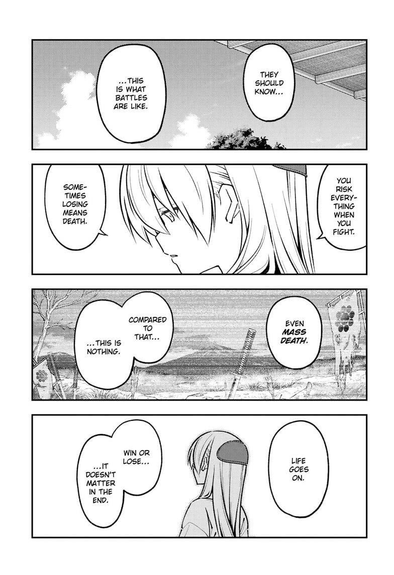 Tonikaku Cawaii Chapter 273 - Page 5 in English