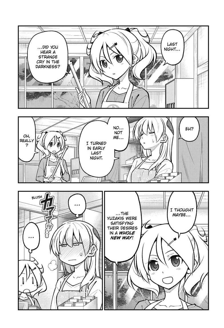 Tonikaku Cawaii Chapter 274 - Page 17 in English