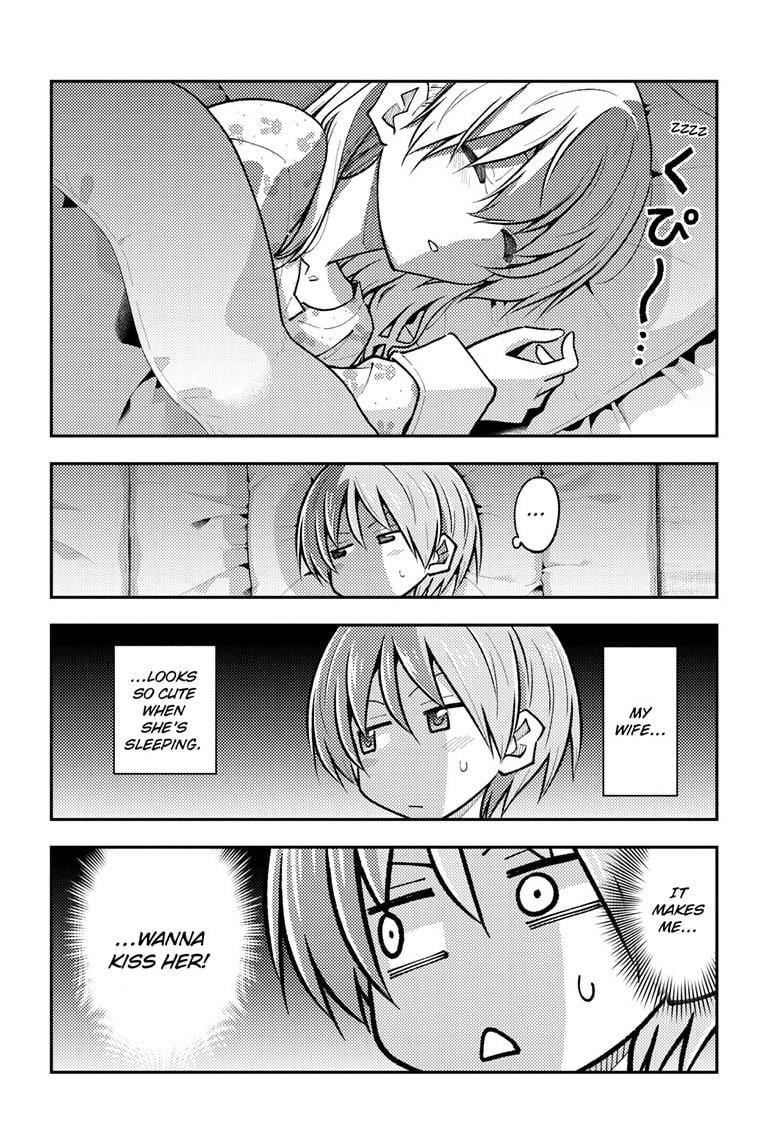 Tonikaku Cawaii Chapter 274 - Page 4 in English