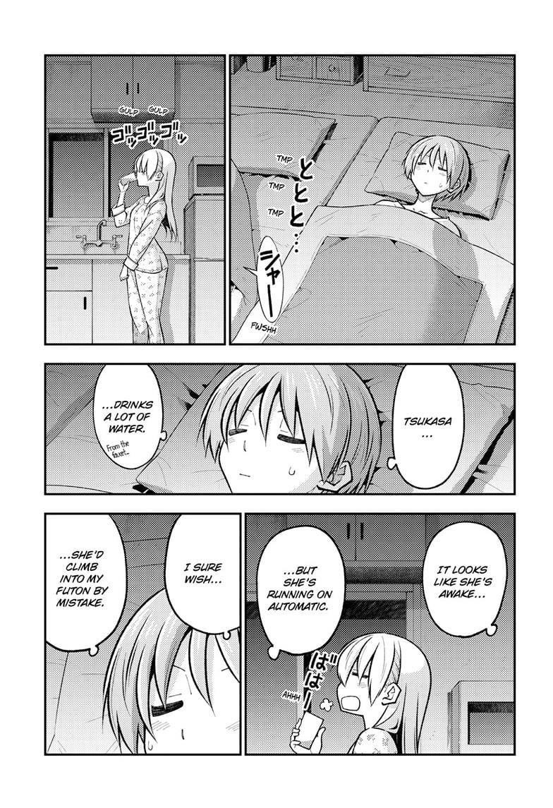 Tonikaku Cawaii Chapter 274 - Page 7 in English