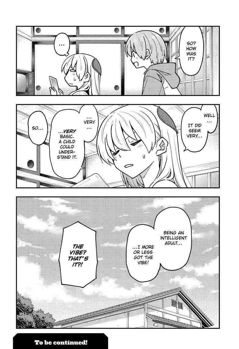 Tonikaku Cawaii Chapter 275 - Page 18 in English